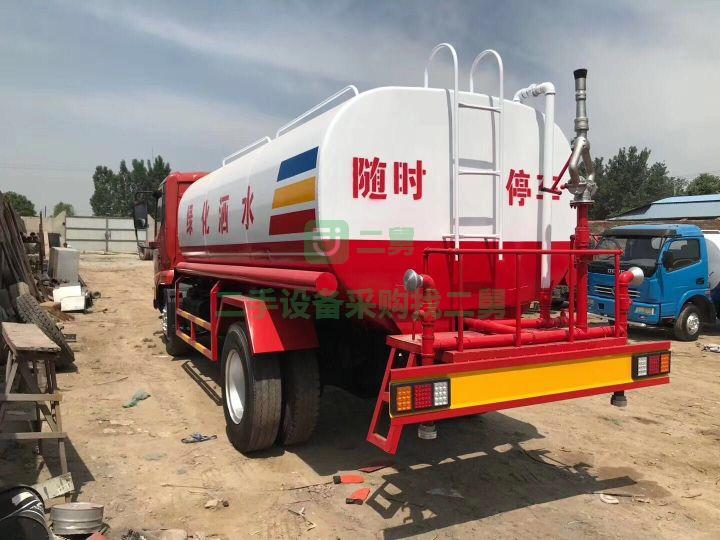 出售二手灑水車