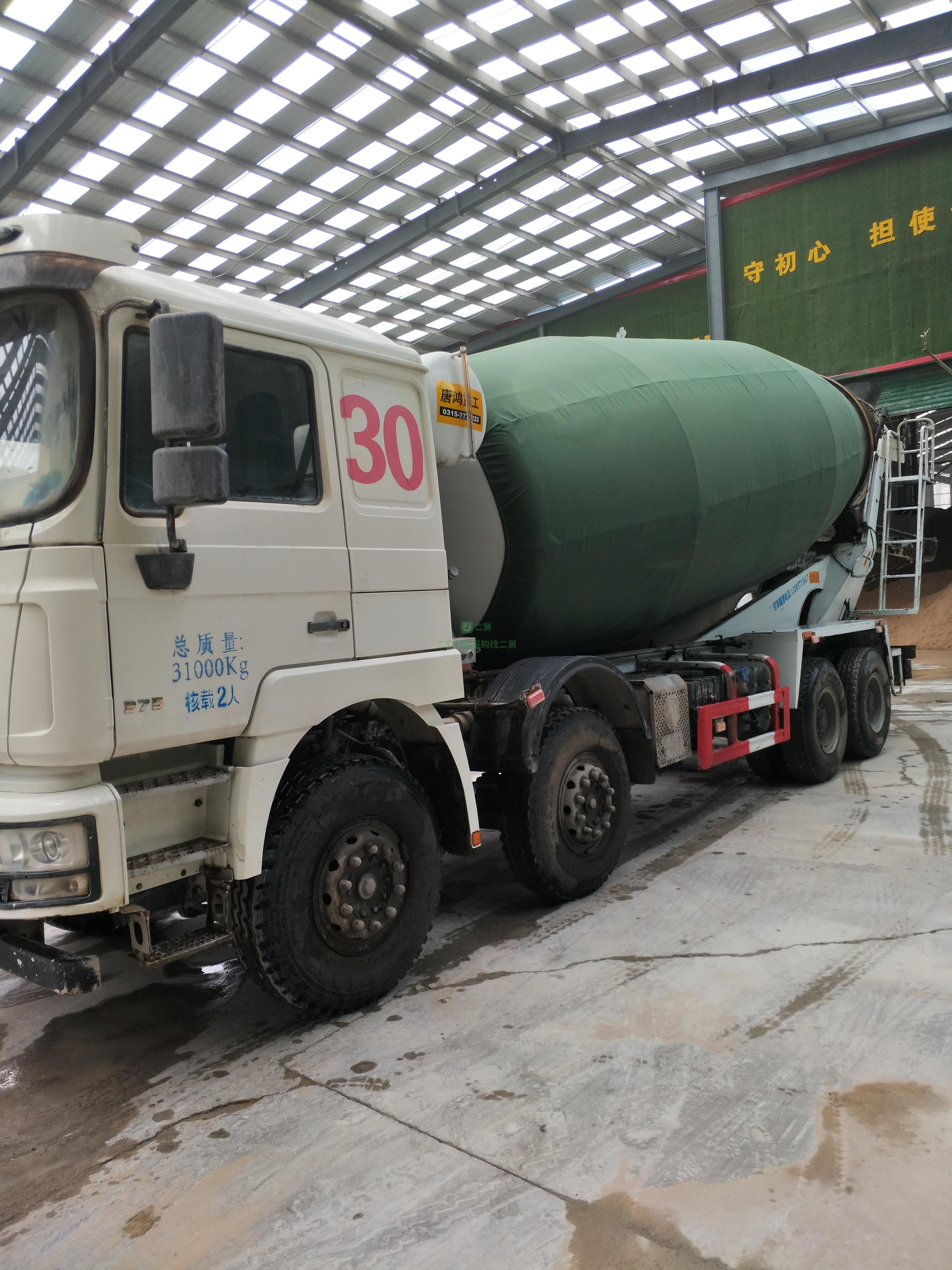 出售陜汽德龍 大20方攪拌車 個體好過戶