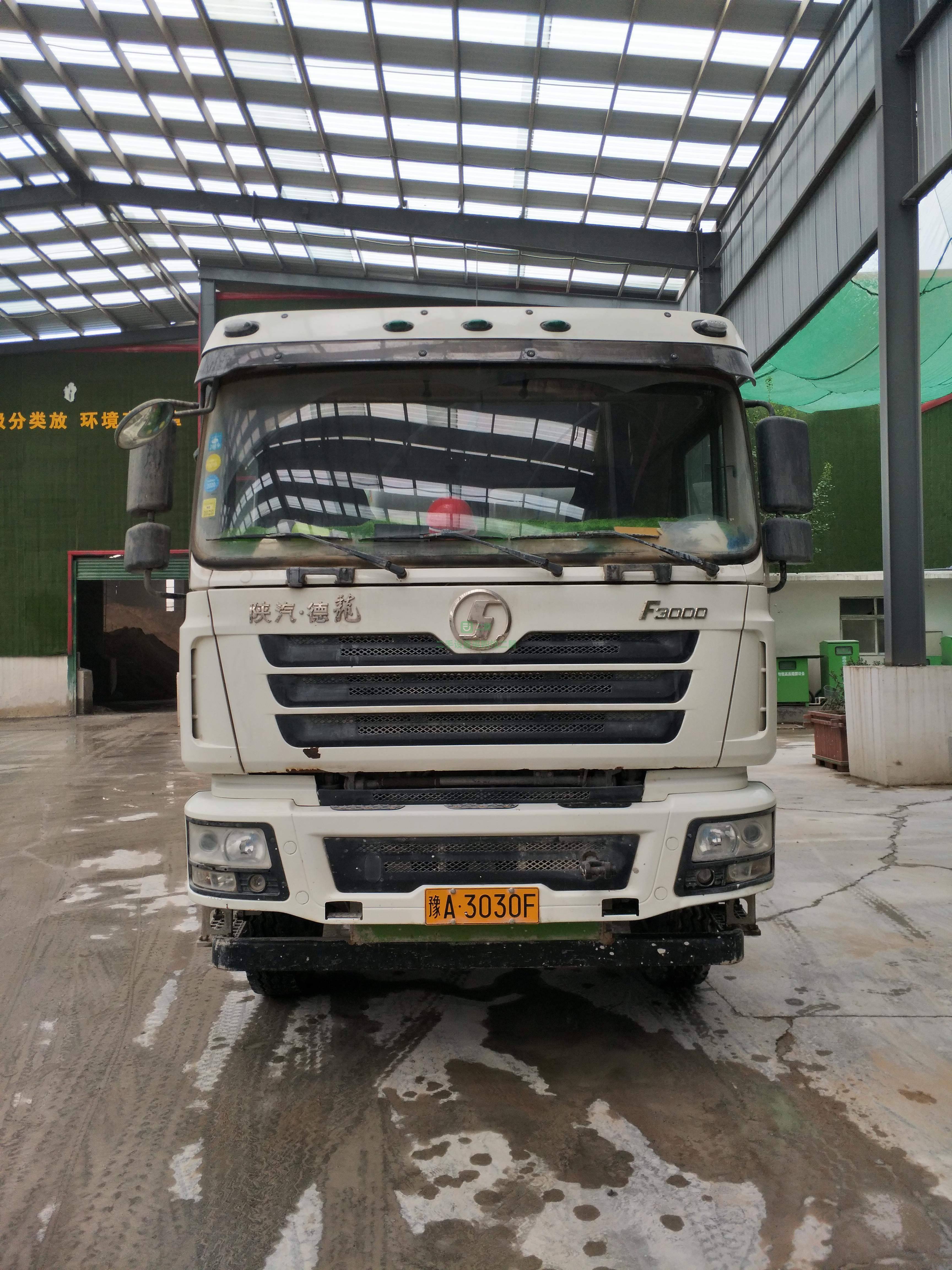 出售陜汽德龍 大20方攪拌車 個體好過戶