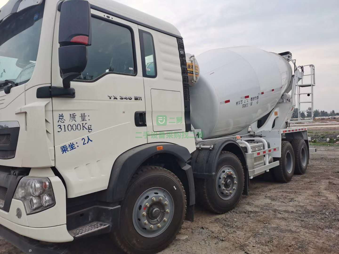 出售豪沃輕量化攪拌車，帶三包，國六排放