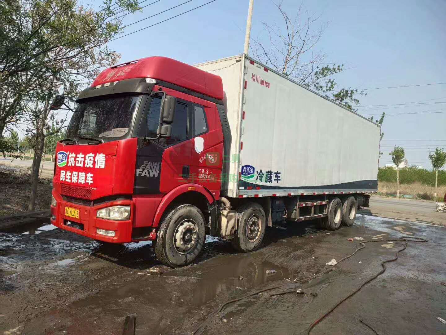 出售東風天錦6.8米高欄冷藏車，四缸八速180馬力