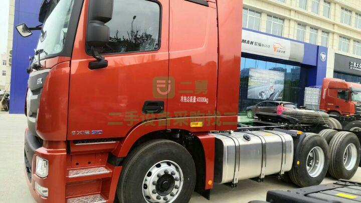 安徽出售歐曼GTL510馬力自動檔牽引車