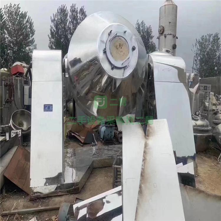 出售二手1000L不銹鋼雙錐干燥機(jī)  真空雙錐混合機(jī)