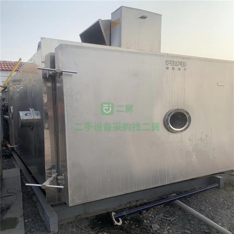 出售二手凍干機