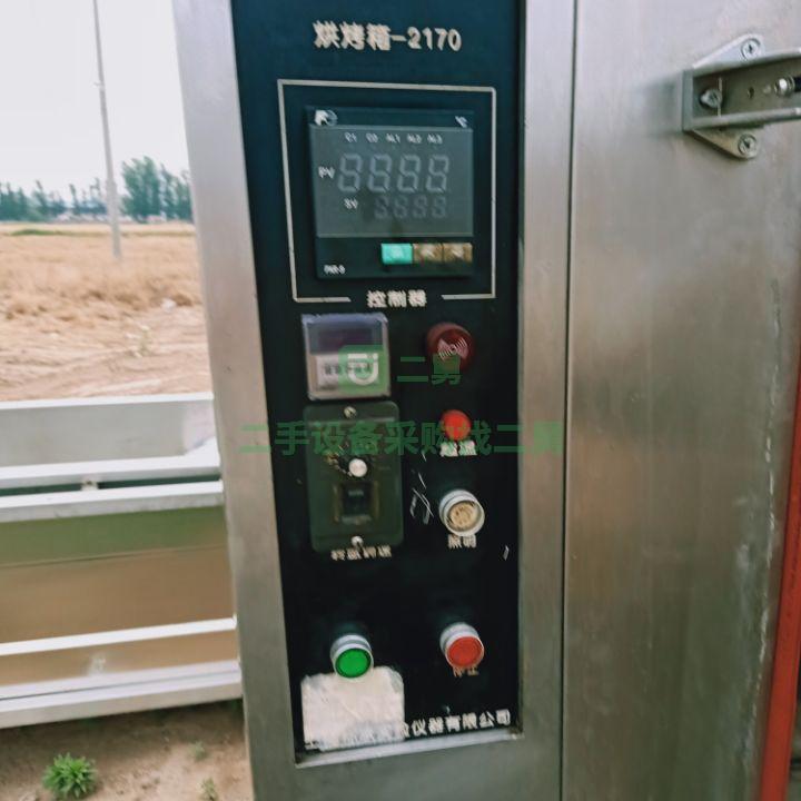 出售一臺9成新烘烤箱