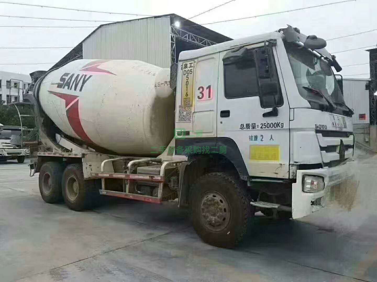 出售14年11臺極品三一豪沃大12方攪拌車，攪拌站還在干活