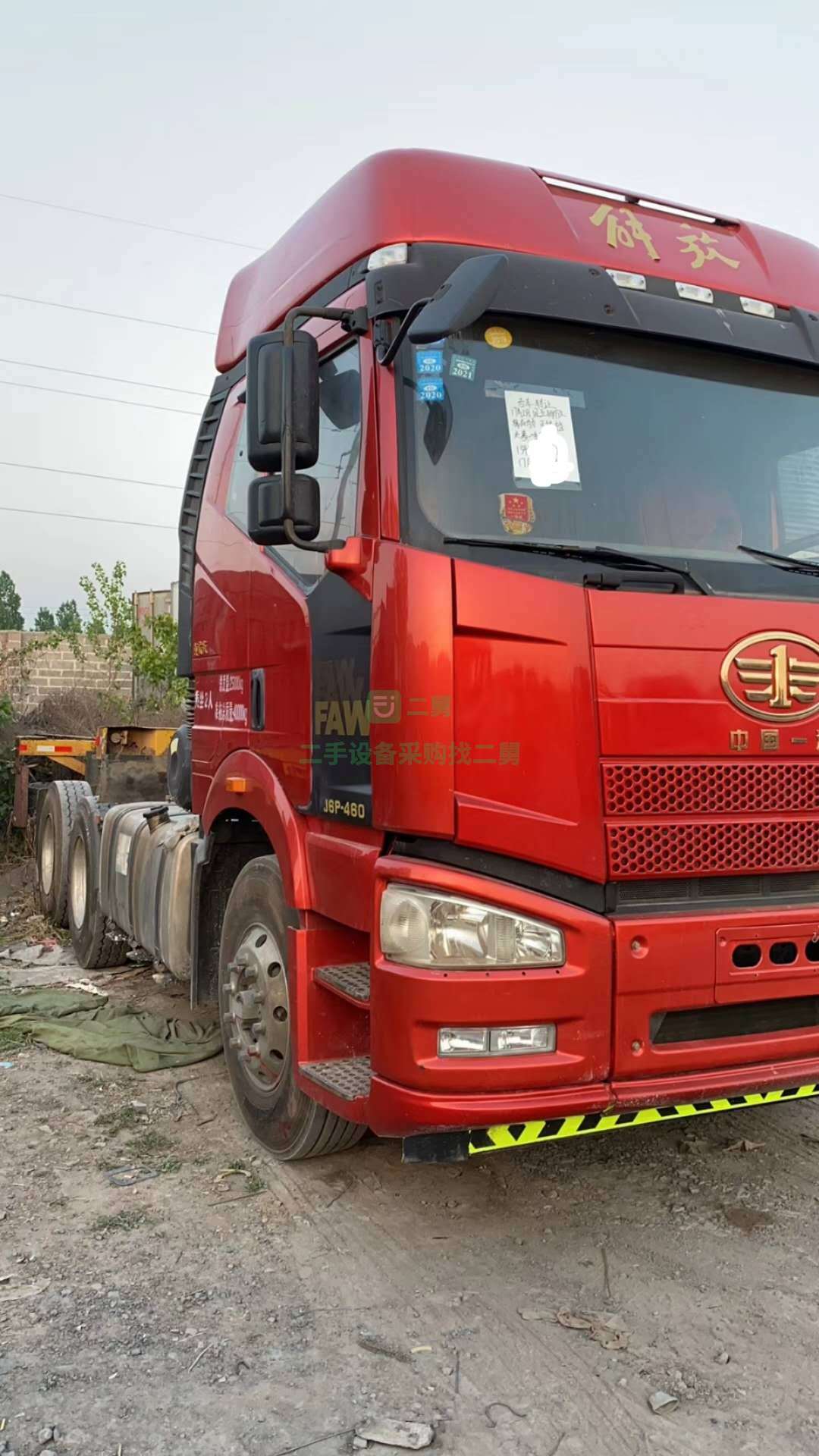 出售17年2月460馬力j6雙驅輕體牽引車，輪胎九成新