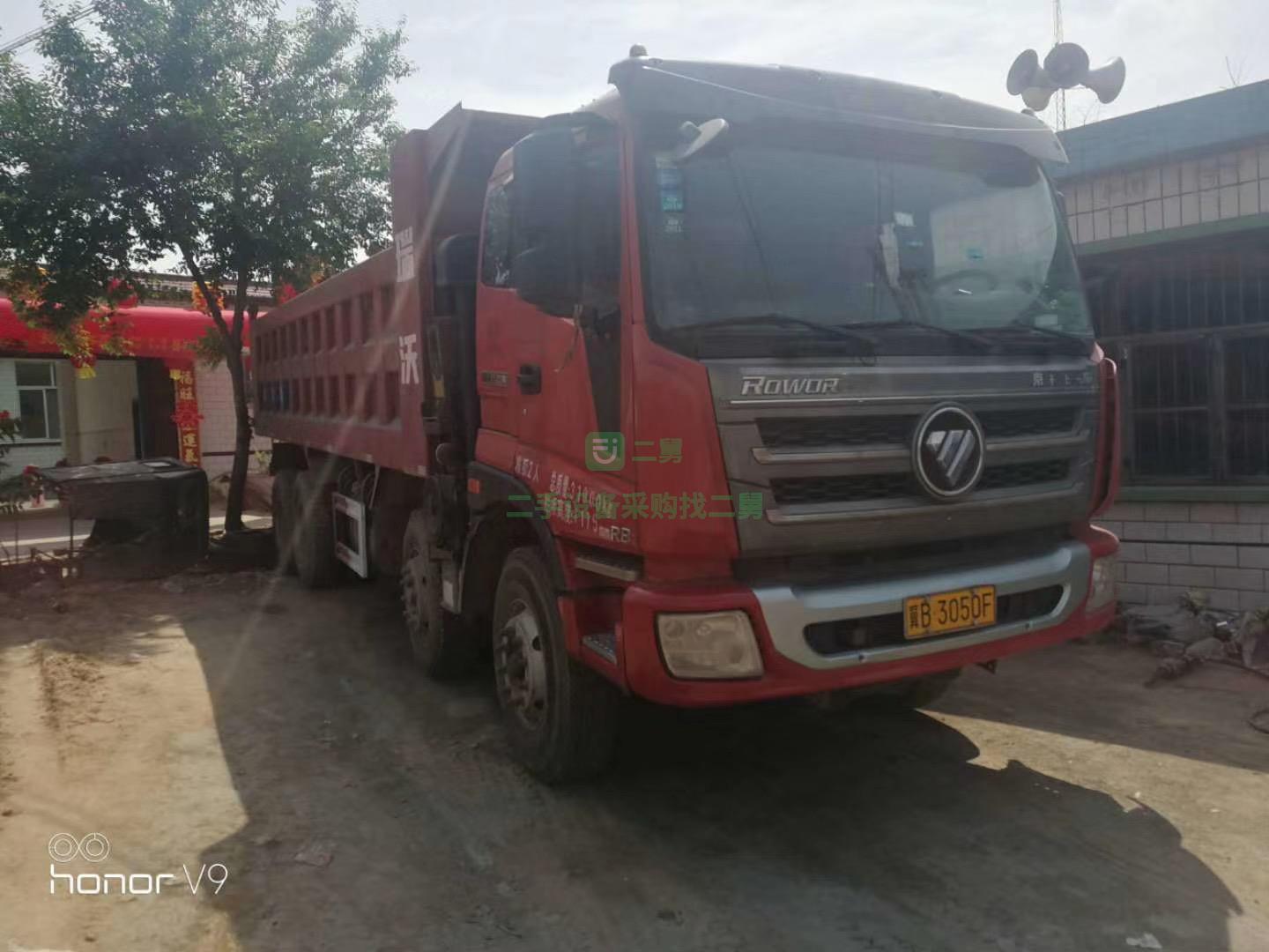 出售17年2月國四精品車況瑞沃RB2小輕皮自卸車，強制險，維柴270馬力，貨箱長度7.2米，可過2.9米限高，457加重后橋