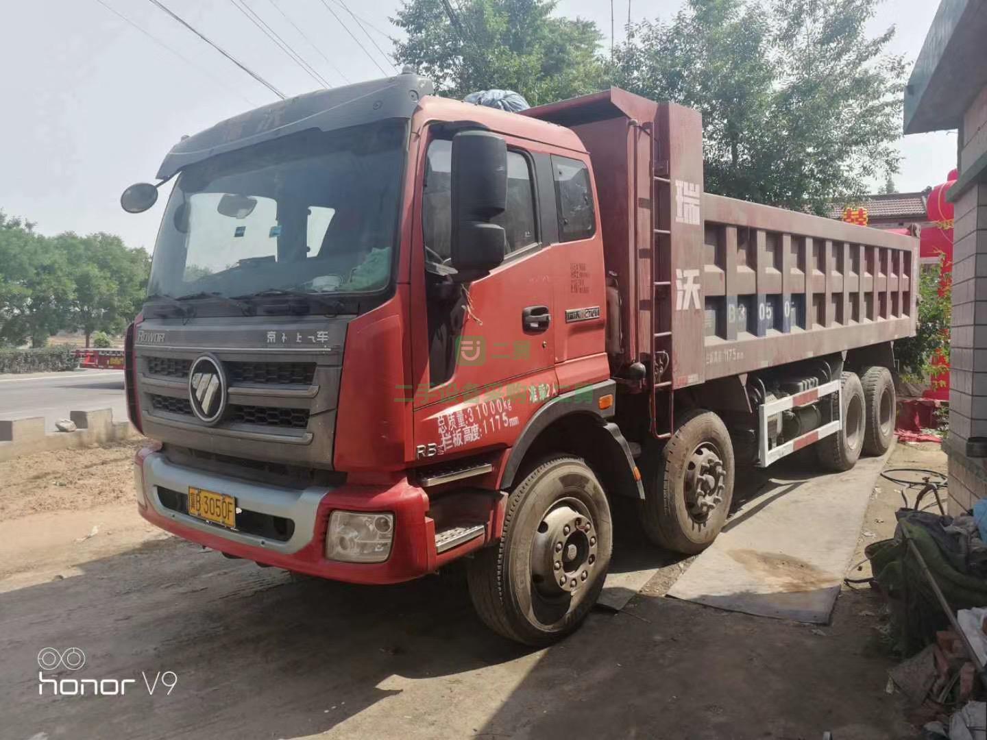 出售17年2月國四精品車況瑞沃RB2小輕皮自卸車，強制險，維柴270馬力，貨箱長度7.2米，可過2.9米限高，457加重后橋