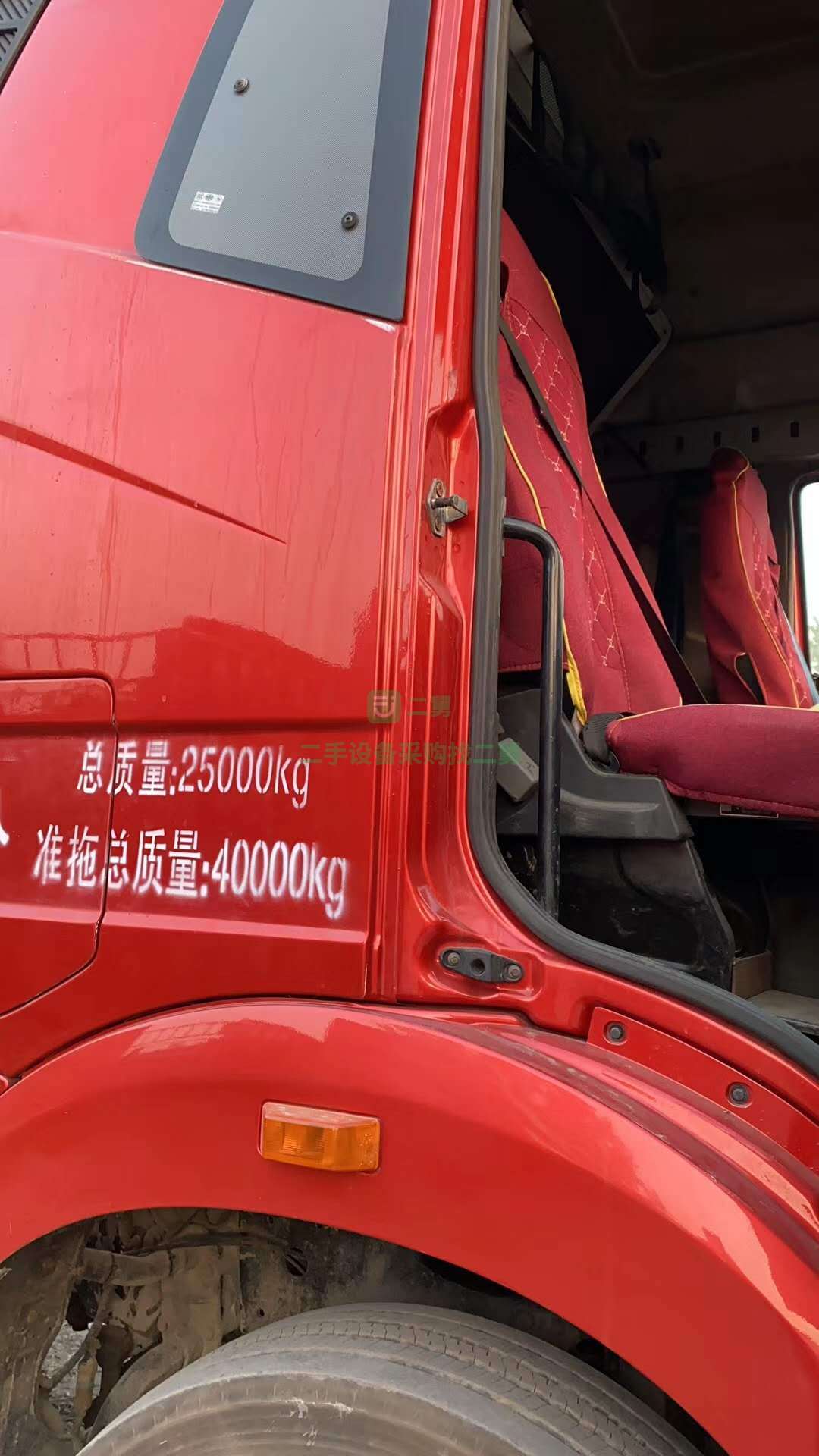出售17年2月460馬力j6雙驅輕體牽引車，輪胎九成新