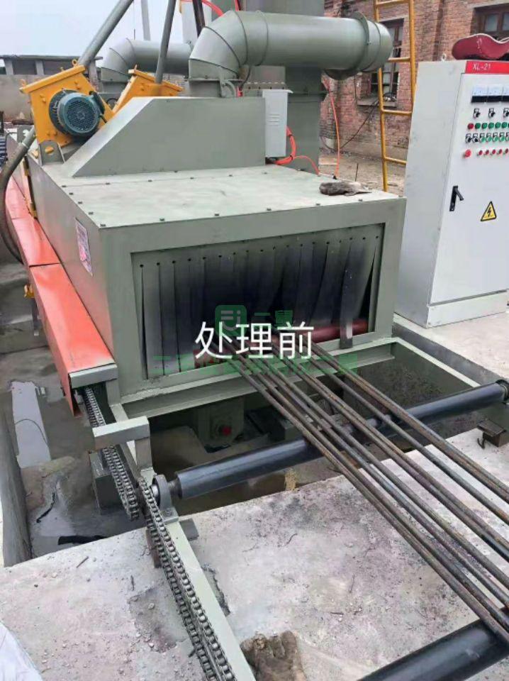 出售九成新左右的3210拋丸機