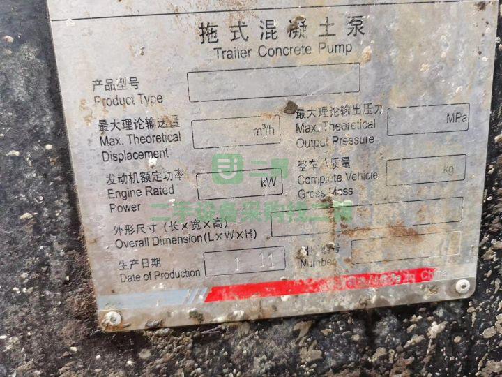 自用三一601413電拖泵完工急售
