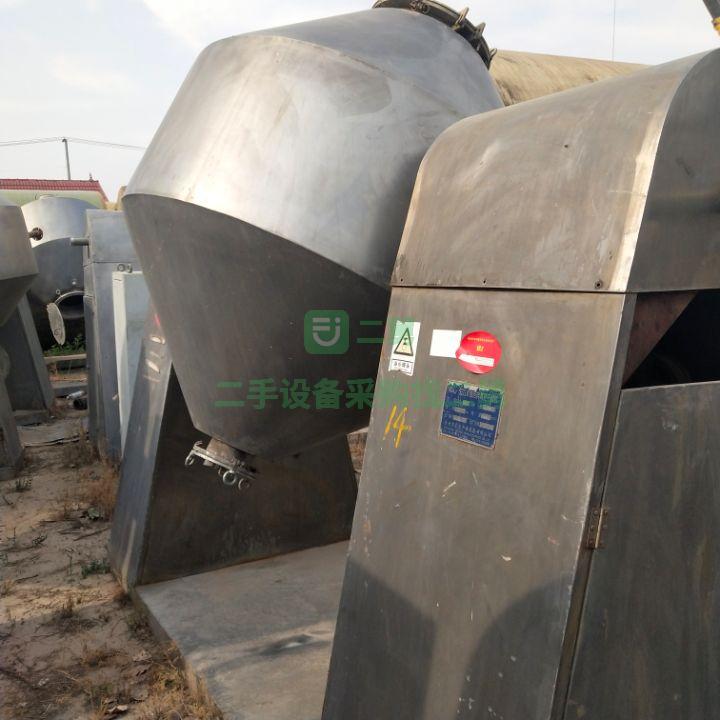 低價出售8臺不銹鋼雙錐真空干燥機