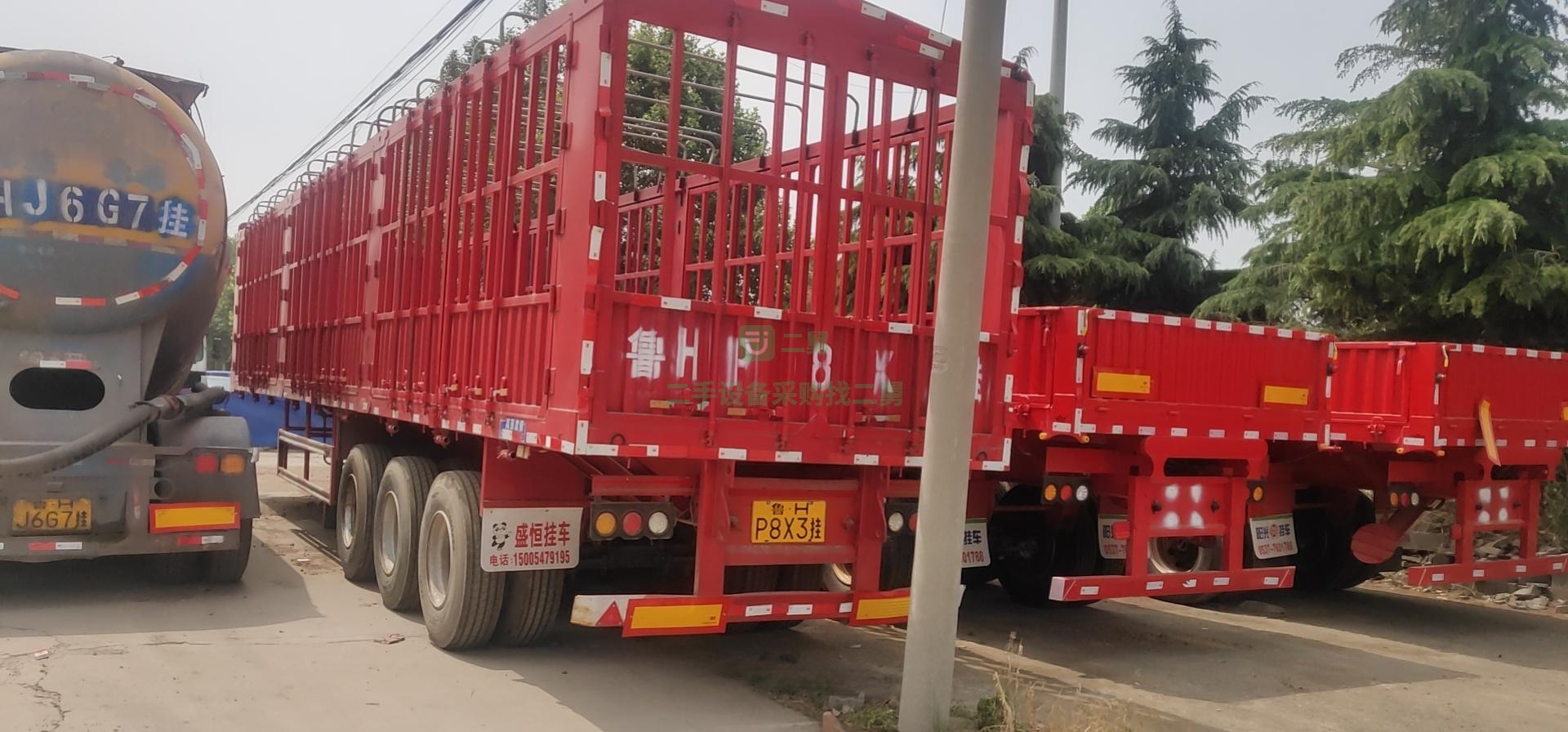 出售花欄半掛車13米2米高，寬2.55