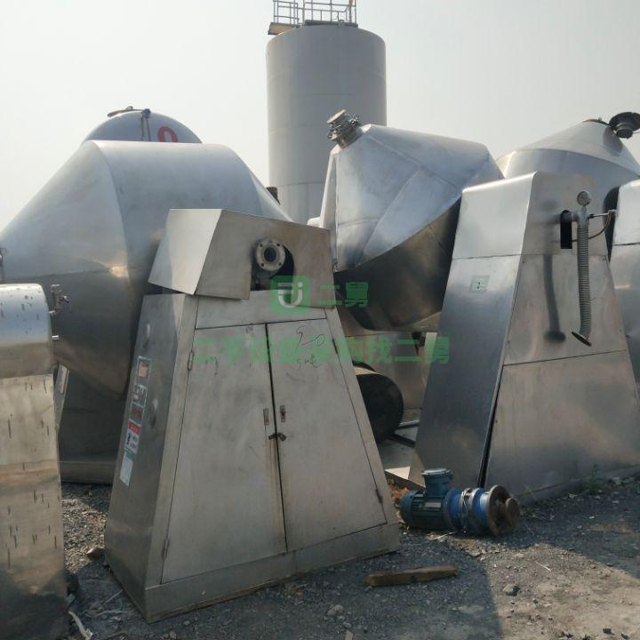 低價出售8臺不銹鋼雙錐真空干燥機