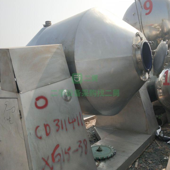 低價出售8臺不銹鋼雙錐真空干燥機
