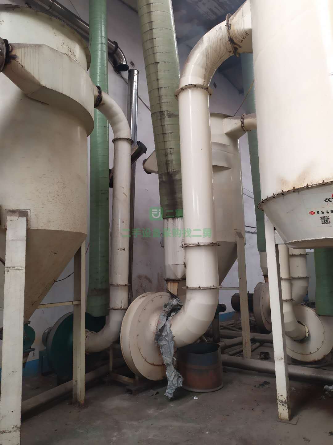 出售兩套安裝少用110型超微粉碎機