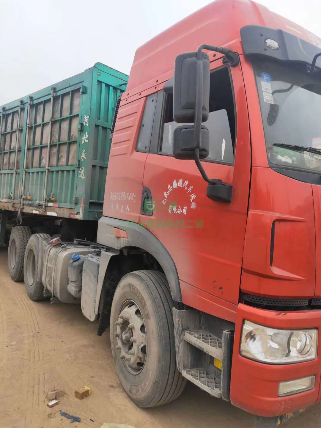 出售悍威400雙油箱牽引車，帶11.5米永達(dá)掛車