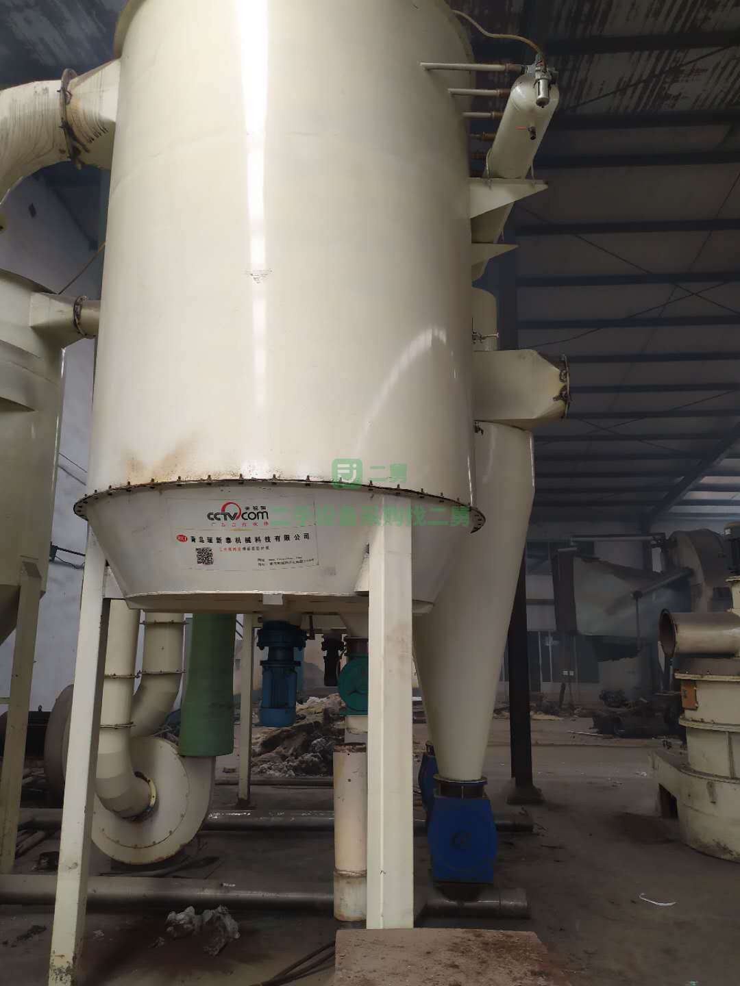 出售兩套安裝少用110型超微粉碎機