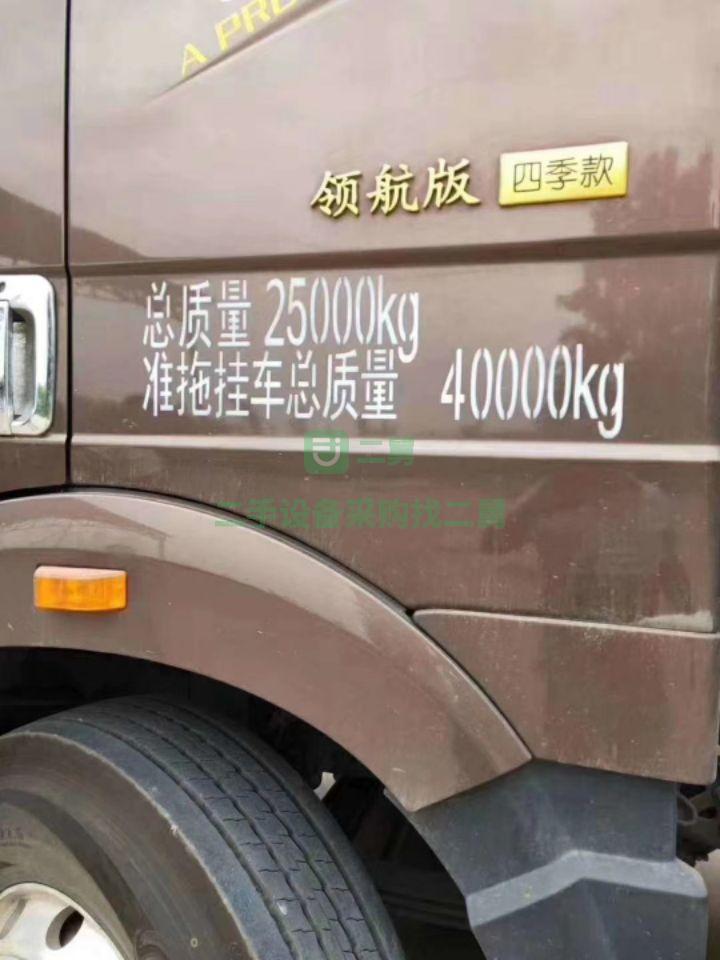 出售一臺解放J6P牽引車 可提檔可按揭 可掛靠