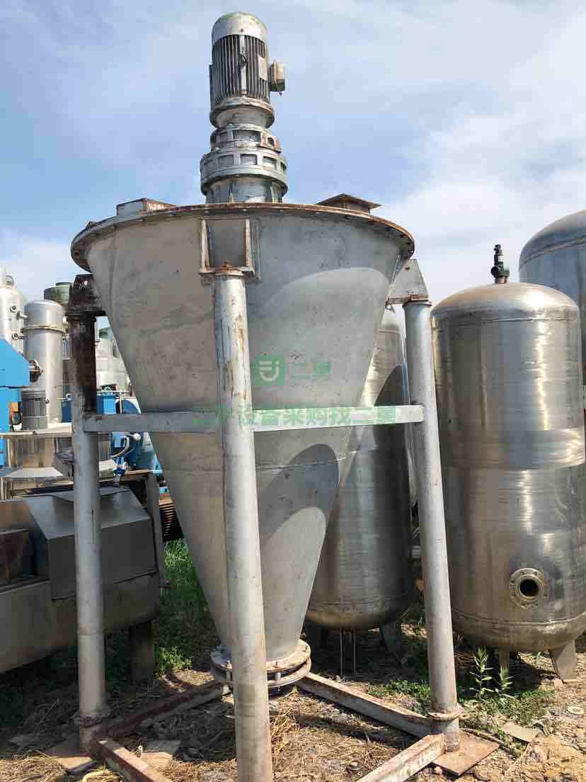 出售3臺1噸半的錐形混合機 急售