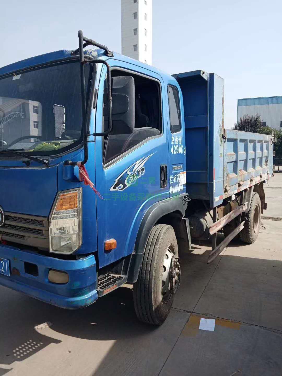 出售一臺國四重汽王牌757自卸車 ，140馬力