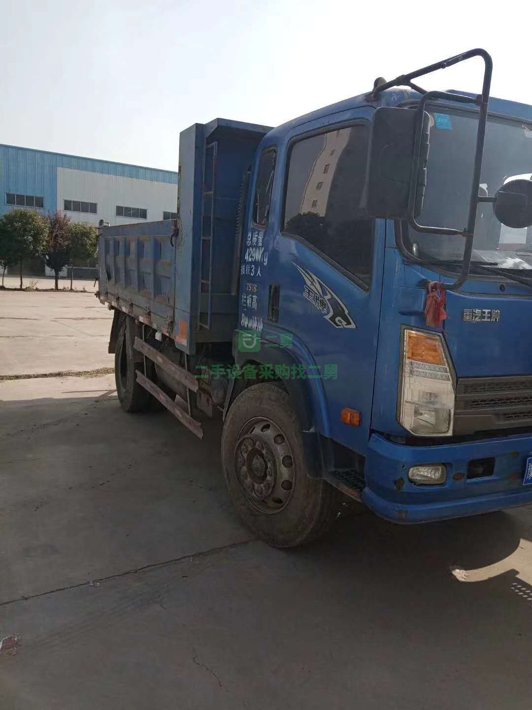 出售一臺國四重汽王牌757自卸車 ，140馬力