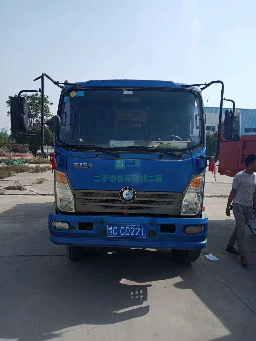 出售一臺國四重汽王牌757自卸車 ，140馬力