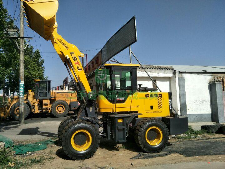 出售臨山zL942裝載機