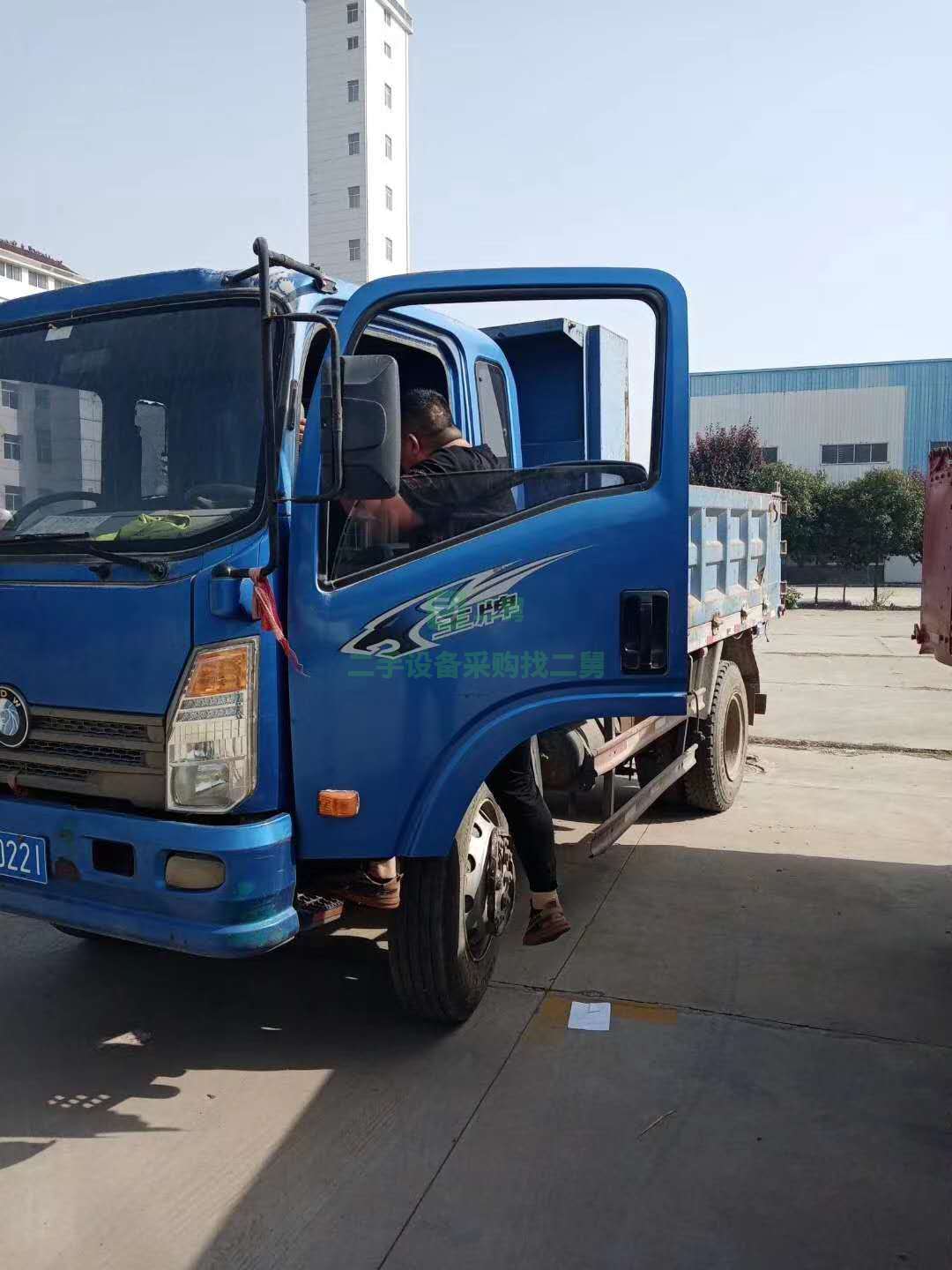 出售一臺國四重汽王牌757自卸車 ，140馬力