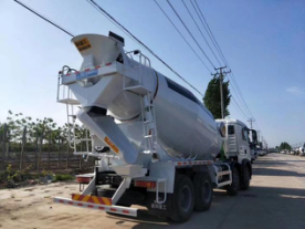出售2020年的輕量化國六豪沃攪拌車