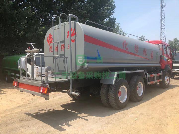 出售二手的北奔340馬力二十噸灑水車