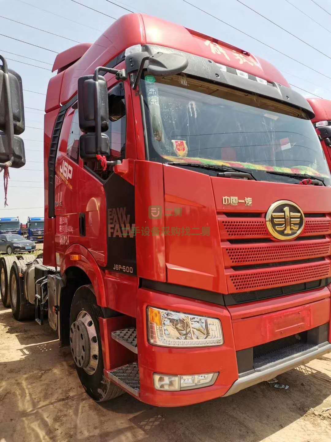 出售18年5月全保險，新款解放牽引車500馬力   全車鋁合金輪轂 原車原版首付8萬