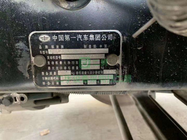 轉讓18年11月解放J6P領航版，國五排放550馬力牽引車