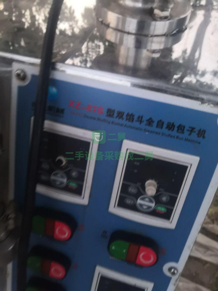 低價轉(zhuǎn)讓，九成新旭眾87包子機(jī)