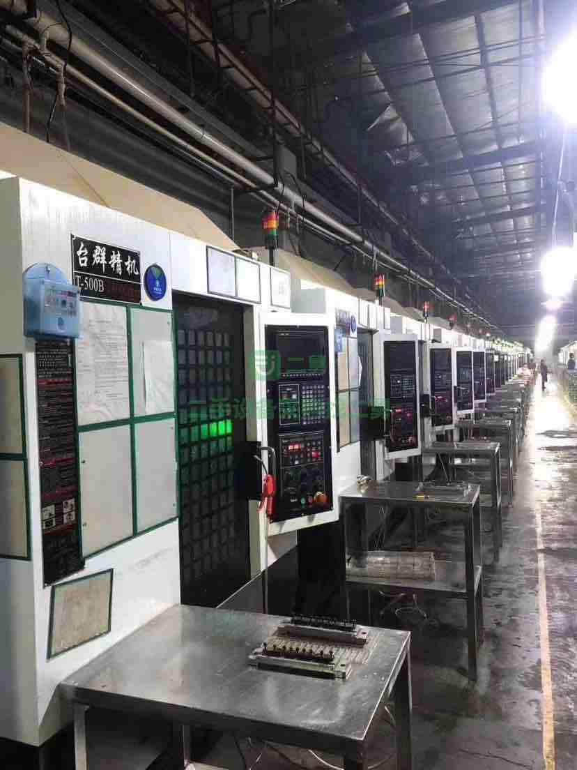 出售臺群鉆攻中心丅一500B