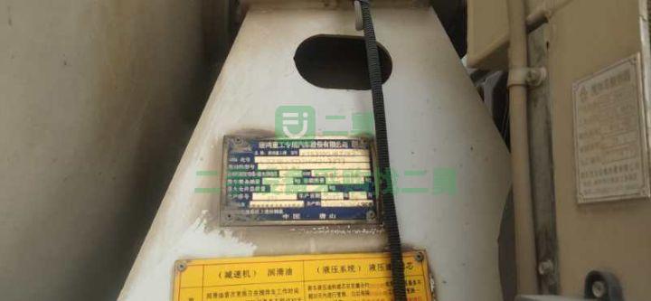 出售17年豪沃唐鴻上拉20攪拌車，支持全國提檔分期