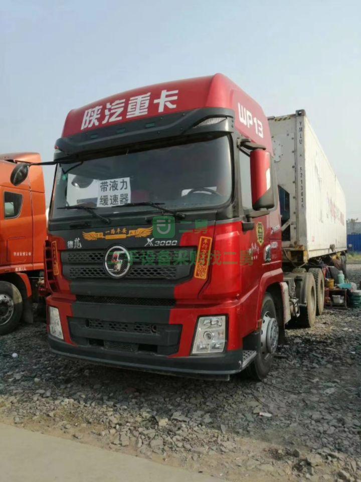 轉(zhuǎn)讓18年陜汽德龍X3000牽引車 雙驅(qū)輕體帶液緩550馬力可分期付款