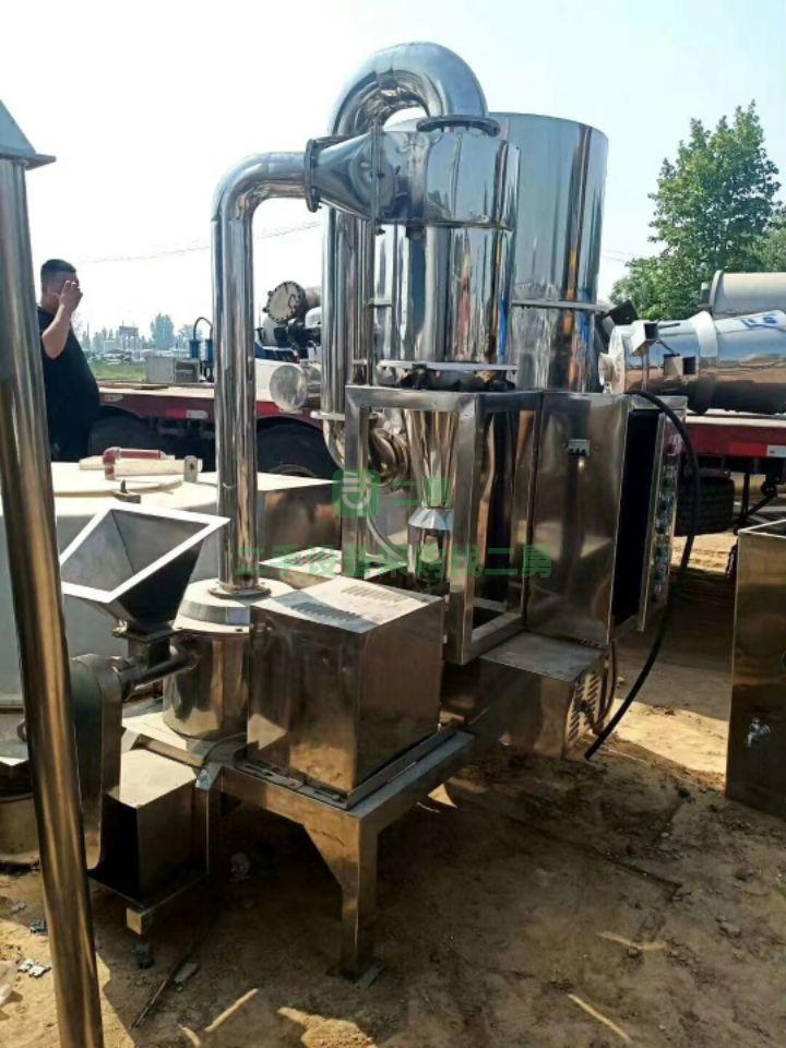 15型超微粉碎機，低價轉讓
