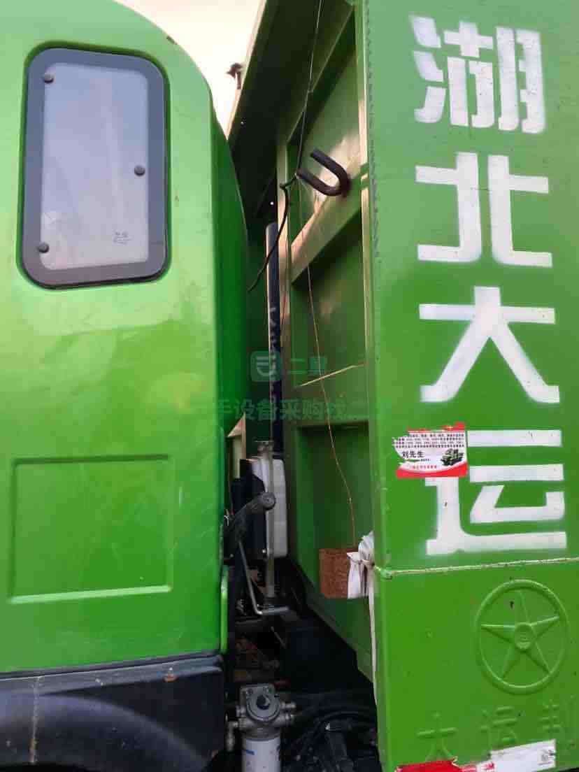 急售！湖北大運(yùn)征途自卸車，4米大箱，153后橋，140馬力帶中冷增壓，法士特八檔變速箱