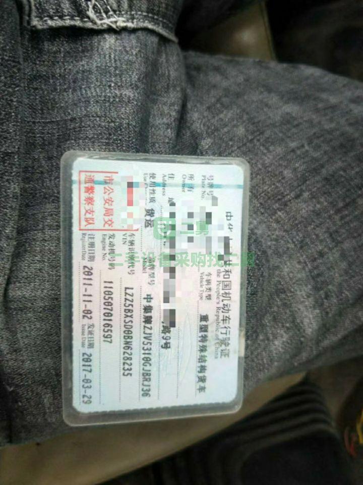 轉讓豪沃18方攪拌車個人戶