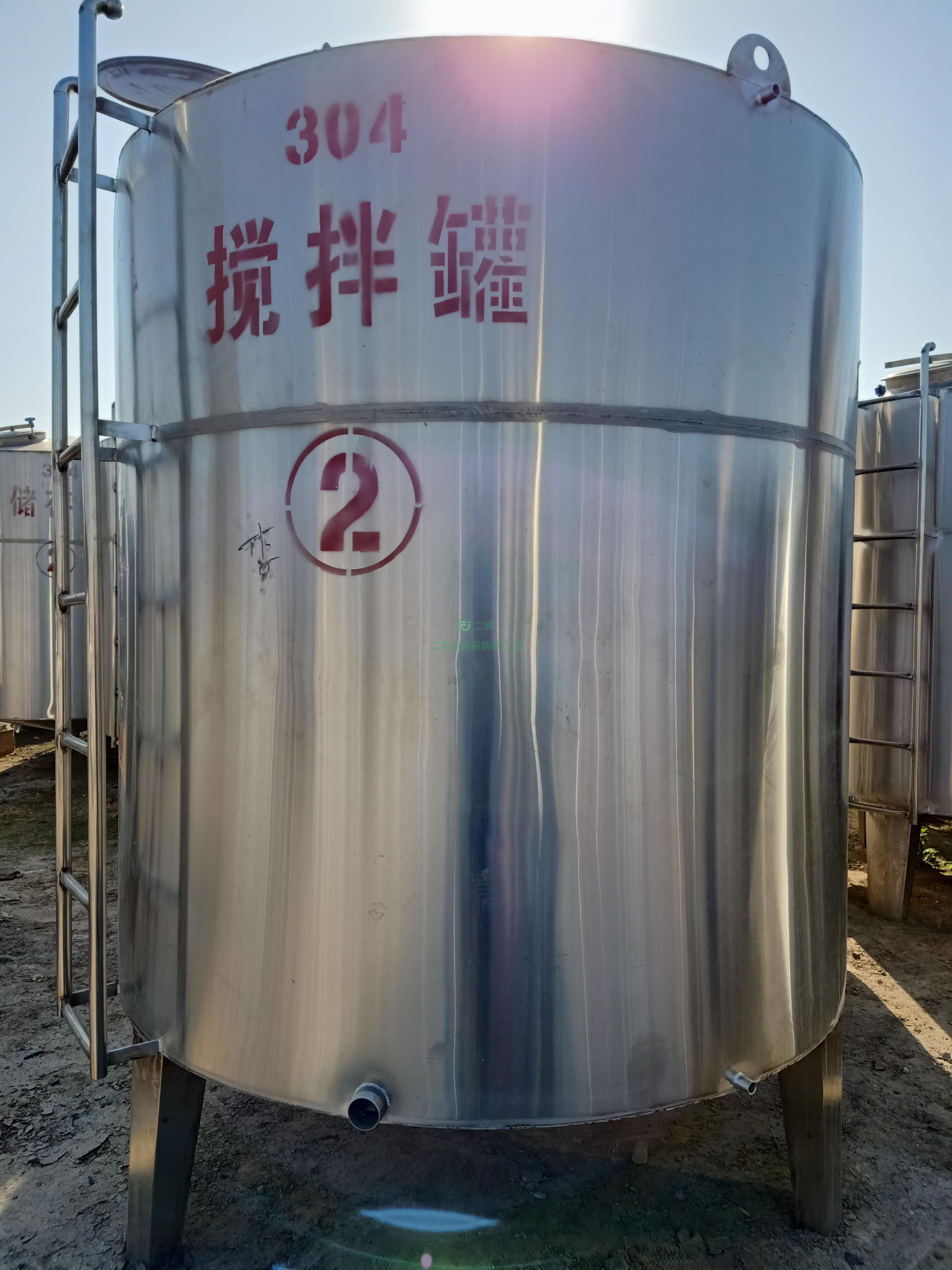 出售30立方不銹鋼儲罐 玻璃鋼儲罐