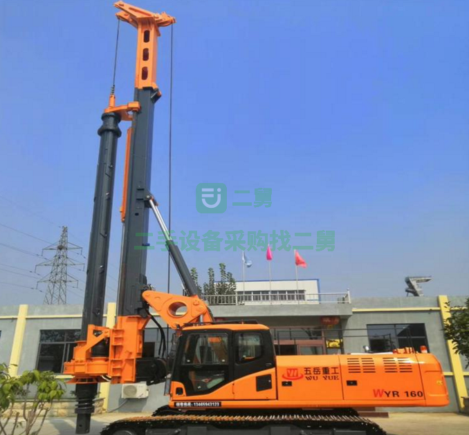 出售二手五岳40米160機(jī)型旋挖鉆機(jī)