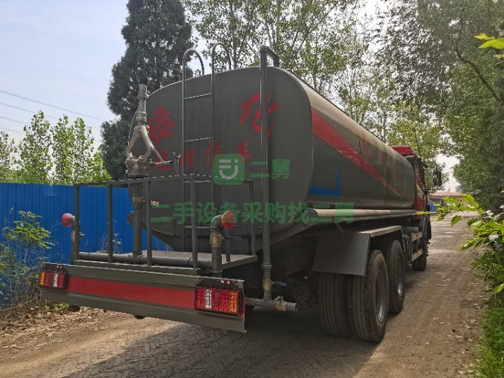 出售二手的北奔二十噸灑水車