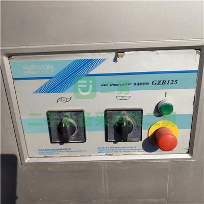 出售125變頻斬拌機8臺