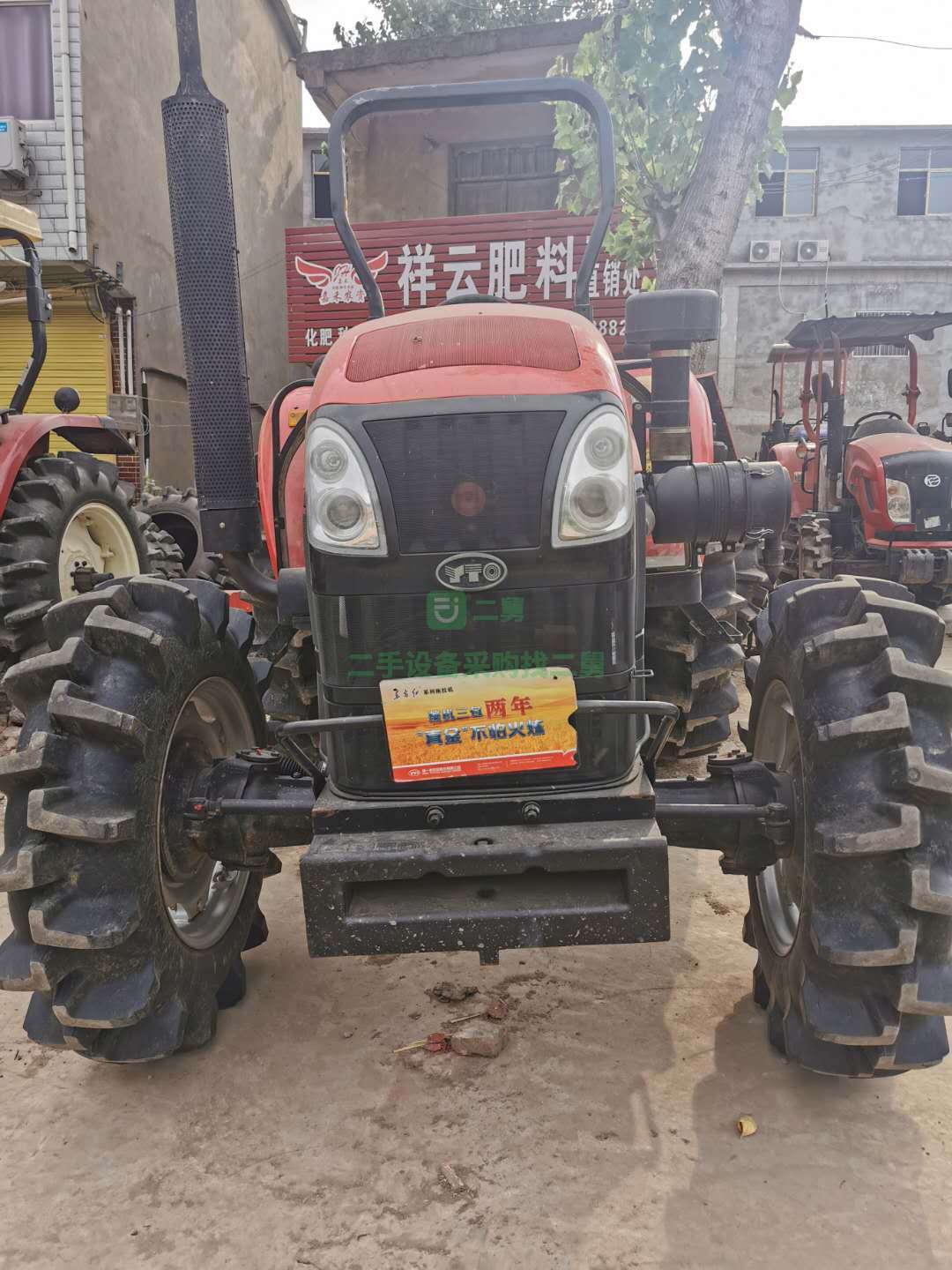 出售東方紅1004-17年的拖拉機(jī)，五萬多