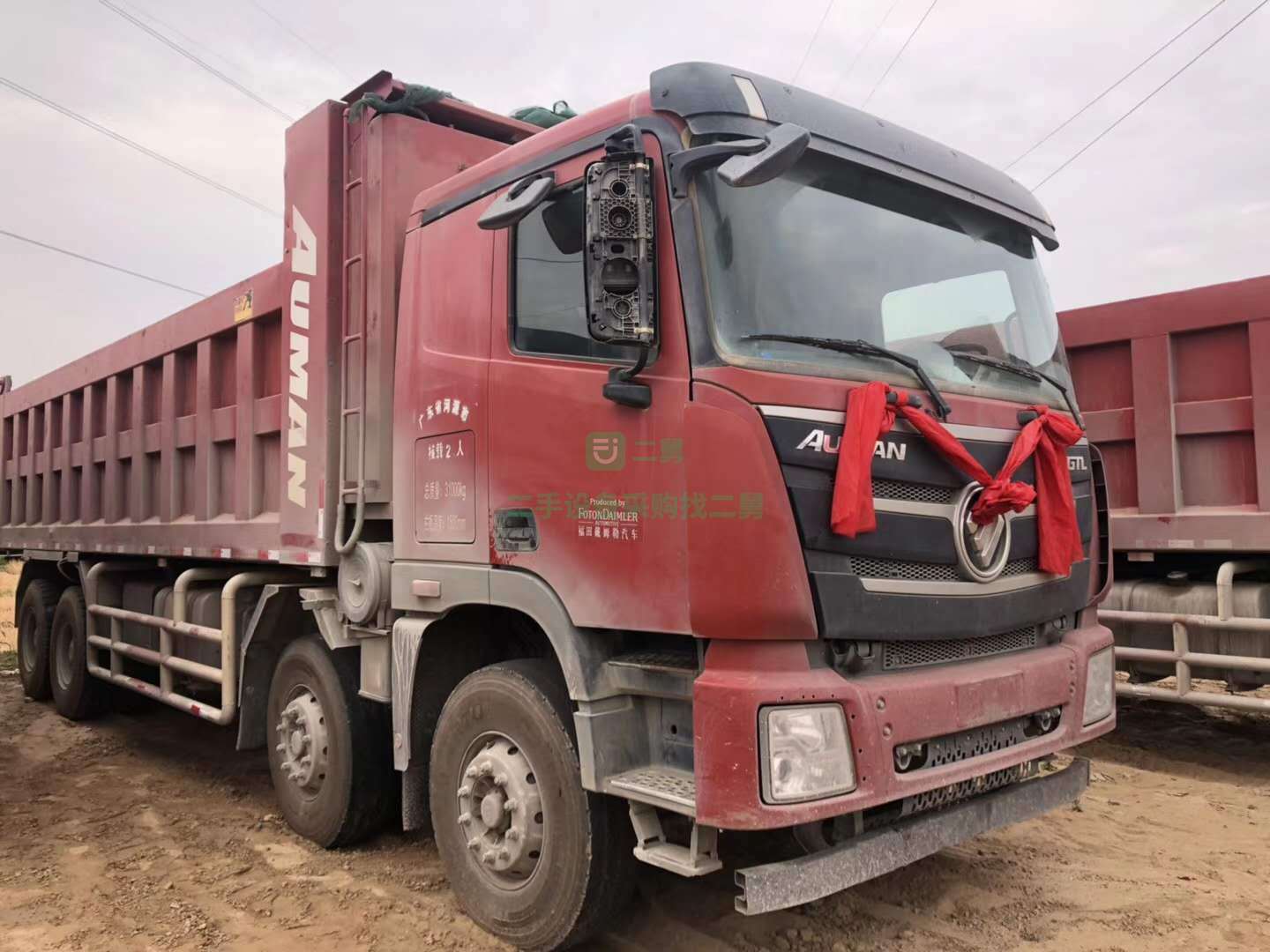 出售17年德龍自卸車(chē)，大箱8米6，燒天然氣車(chē)
