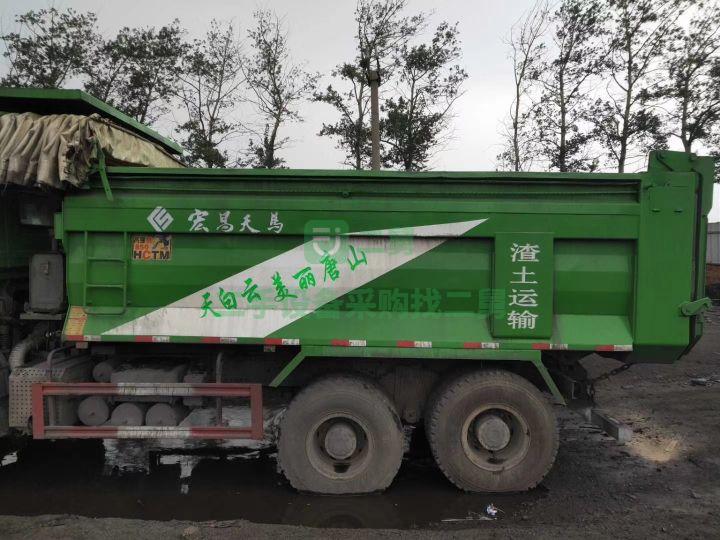 出售福田歐曼GTL后八輪5.6米長環(huán)保綠自卸車