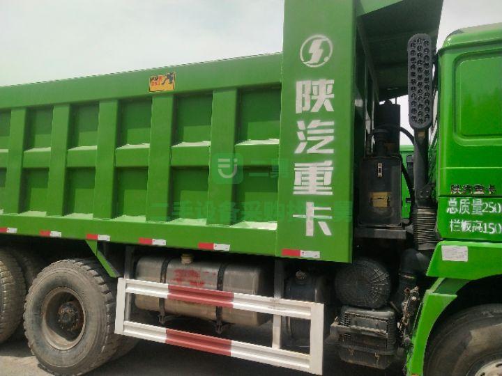 出售環保綠德龍F3000后八輪自卸車