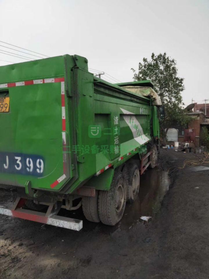 出售福田歐曼GTL后八輪5.6米長環(huán)保綠自卸車
